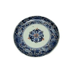 Antique Japanese Imari Arita ware Imari Blue white 7” Shallow Bowl Fuku Mark